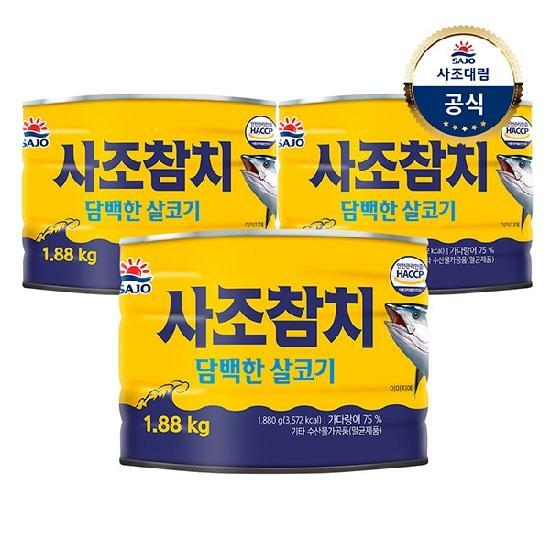 사조대림ㅣ담백한 살코기참치 1.88kg x3개
