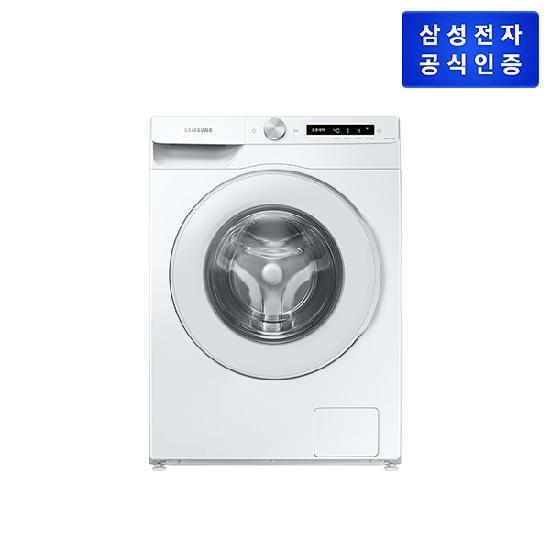[삼성전자(모바일 가전)]삼성 그랑데 AI 드럼세탁기 WW12T504DTW