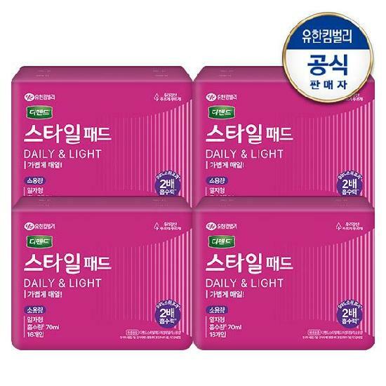 디펜드 스타일 데일리 패드 소용량 일자형 16매x4팩 여성용 요실금 패드 소형 울트라슬림