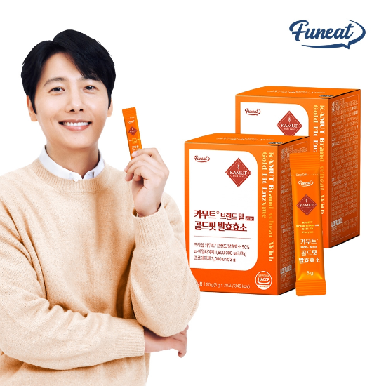 퍼니트 150만 역가 골드핏 카무트 발효 효소 2박스 (2개월분)