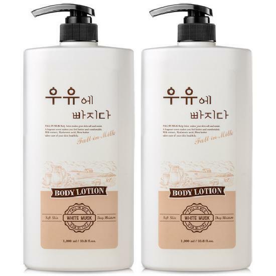 우유에빠지다 대용량 퍼퓸 바디로션 1000ml 2개