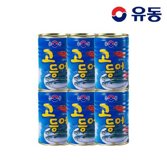 유동ㅣ고등어 400g x6개