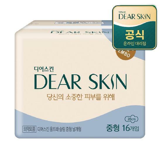 깨끗한나라 디어스킨 에어엠보 중형 16개입