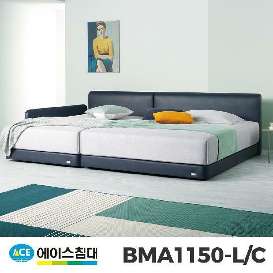 BMA 1150-LC HT-B등급/FM(패밀리사이즈)