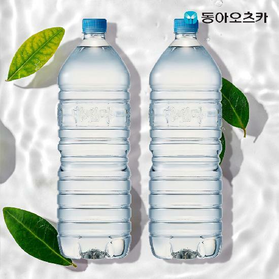 마신다 생수 무라벨 2L 12펫