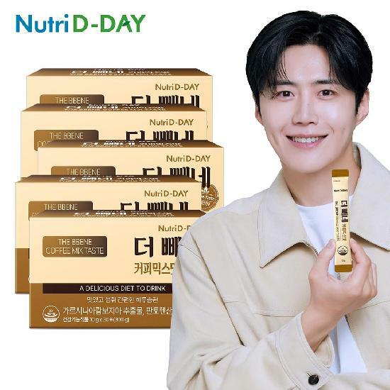 뉴트리디데이 다이어트 카페빼네 커피믹스맛 30포 x 5박스