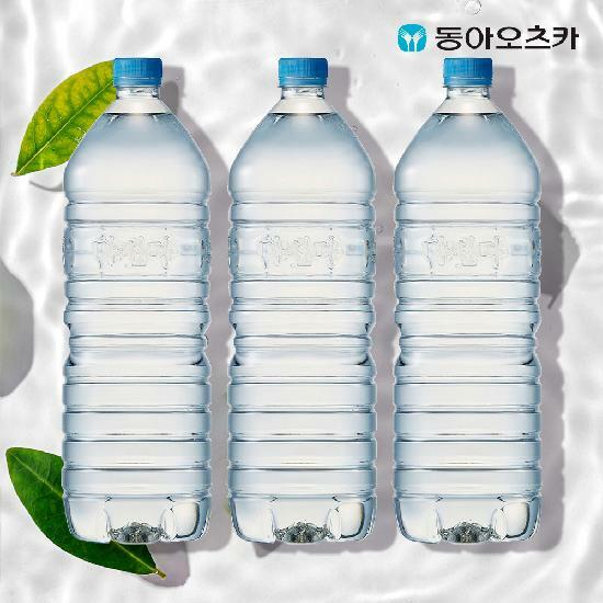 마신다 생수 무라벨 2L 18펫