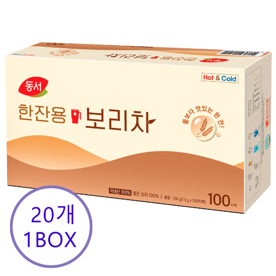 동서 한잔용 보리차 100T x 20개