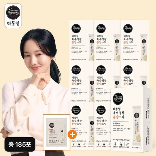 [(주)엔에스쇼핑_0024841262]해통령 육수명장 분말스틱 185포(무료체험 5포 포함)[34421115]