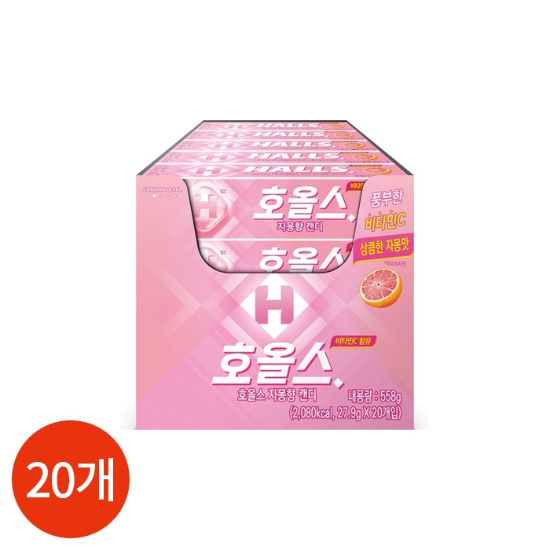 호올스 자몽향 캔디 27.9g 20개