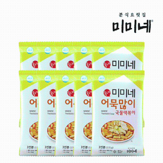 미미네 어묵많이 국물떡볶이 10봉