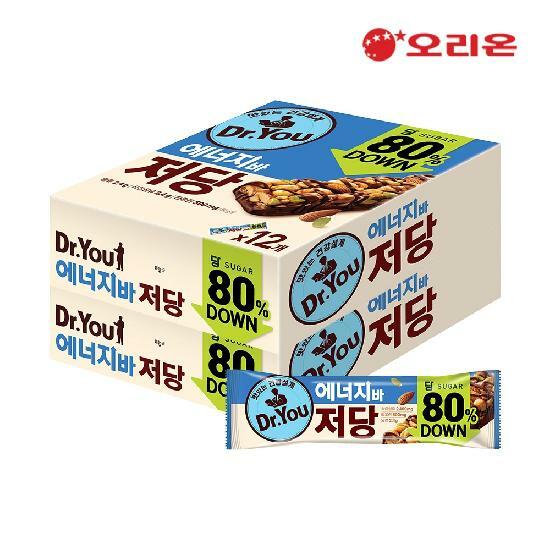 에너지바 저당 1P (50g) x 24개