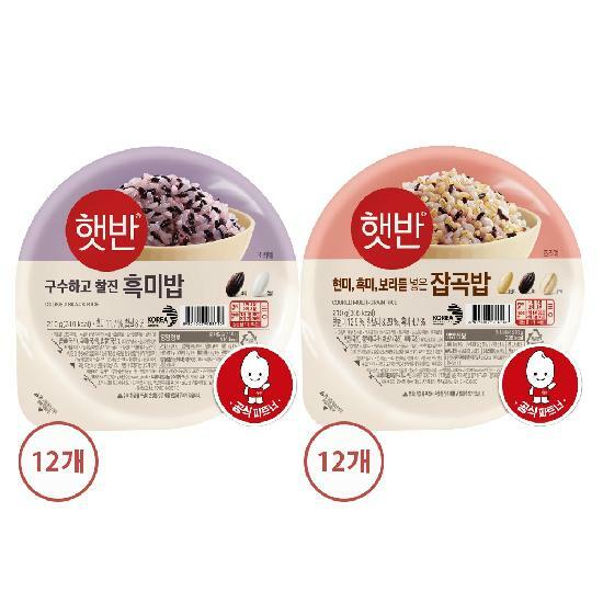 CJ 햇반 흑미밥 210g x12개+잡곡밥 210g x12개
