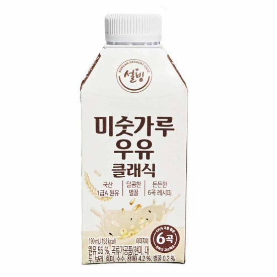 [설빙] 설빙 미숫가루 우유 클래식 190ml  1개