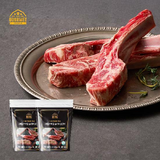고메프리미엄 숄더랙 양갈비 250g*2팩