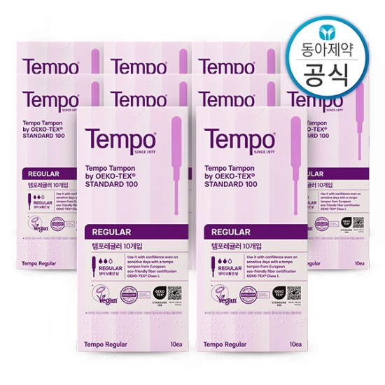 템포 탐폰 체내형생리대 10매 10개 총100매 레귤러/슈퍼 中 1택