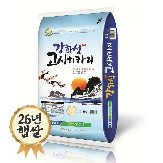 강화섬 고시히카리쌀 10kg 강화군농협 26년 햅쌀
