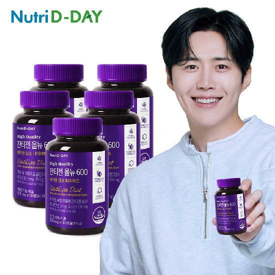 뉴트리디데이 다이어트 잔티젠 올뉴 600 5병