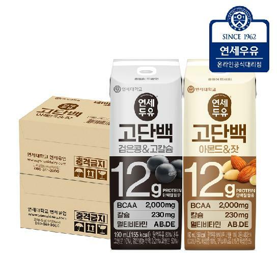 연세두유 프로틴 고단백 아몬드잣두유 16팩+ 고단백 검은콩고칼슘두유 16팩 (총32팩)