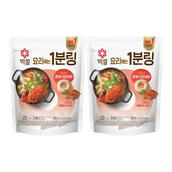 CJ제일제당 백설 코인육수 꽃게와 보리새우 1분링 80g(20개입) x2개