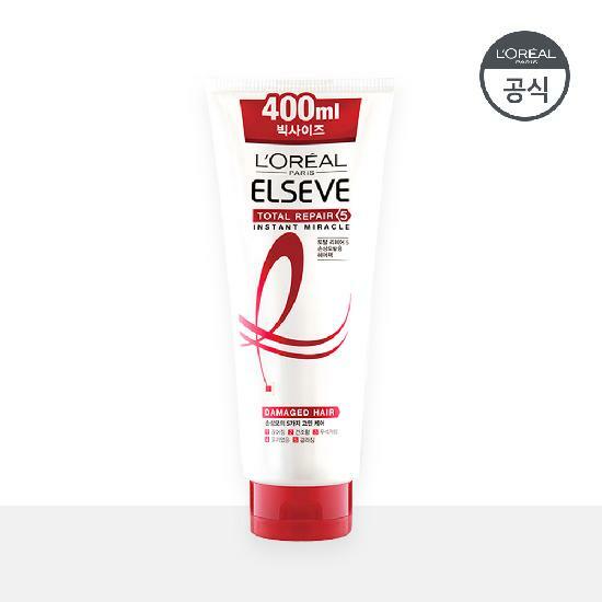 로레알파리 토탈 리페어5 미라클 헤어팩 400ml