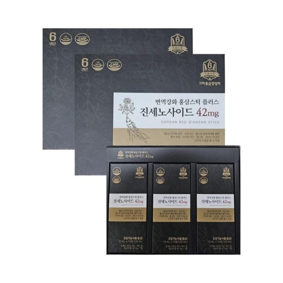 52973578-고려홍삼중앙회 면역강화 홍삼 스틱 플러스 진세노사이드 42mg 30포 x 2박스 (쇼핑백)