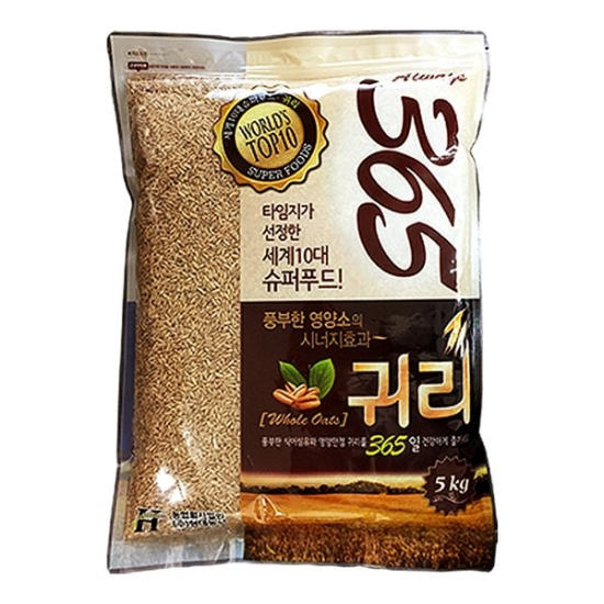 수입 귀리 5kg