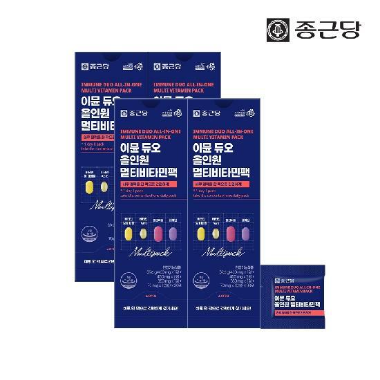 종근당 이뮨듀오 올인원 멀티비타민팩 4박스 맞춤 종합영양제