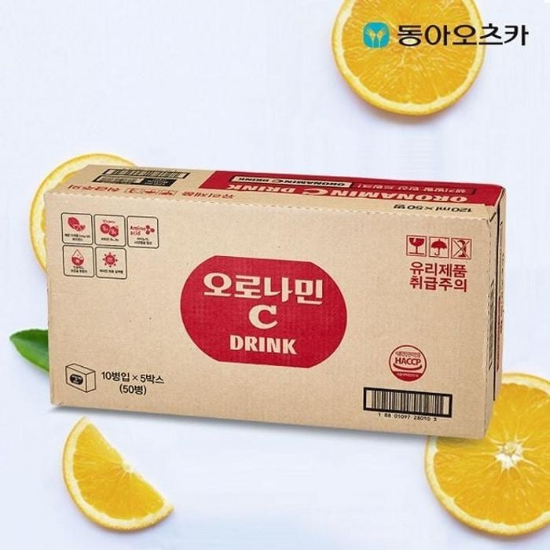 동아 오로나민C 120ml x 음료수 50입61009