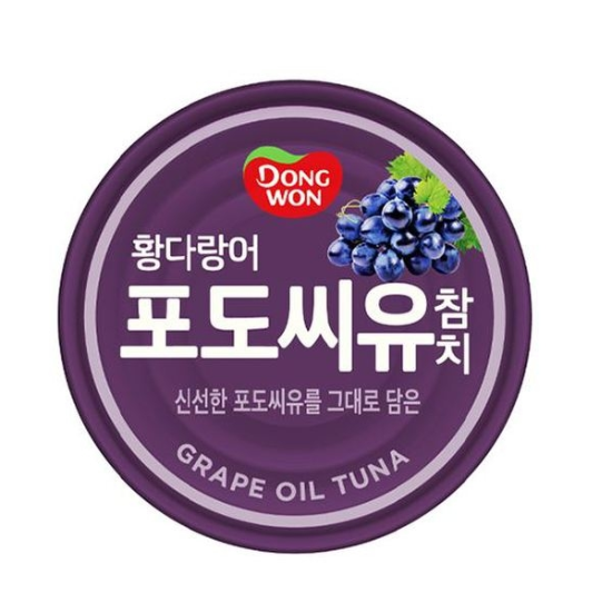 (신세계센텀점)동원참치 포도씨유 150g