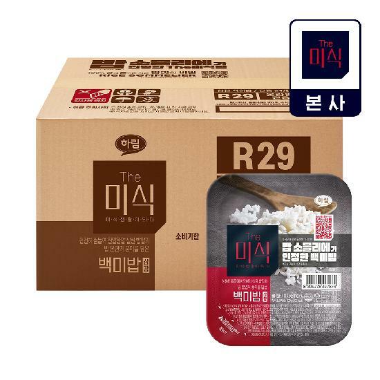 더미식 삼광 백미밥 200g 24개