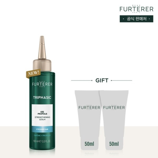(신세계강남점)NEW 트리파직 K85 프로폴리스 세럼 100ml(+랜덤 50mlX2 증정)