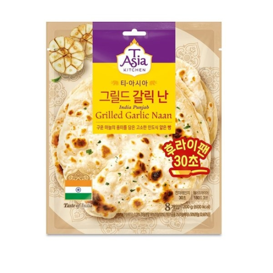 (신세계센텀점)티아시아키친 그릴드 갈릭 난 200g