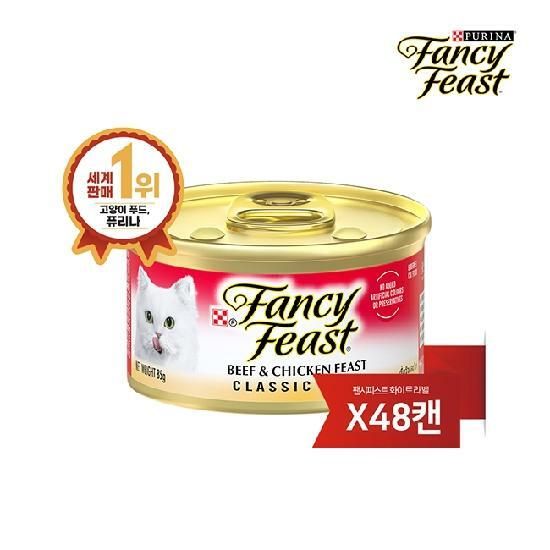 팬시피스트 비프앤치킨 85g *48캔