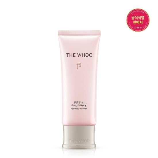 (신세계강남점)공진향수 수분 팩 100ml