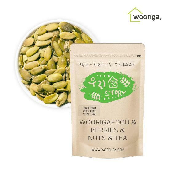 호박씨 300g