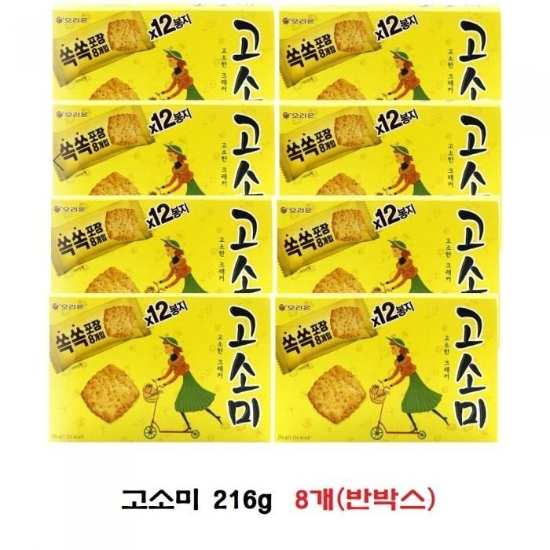 9982113-오리온제과 고소미 216g 8개