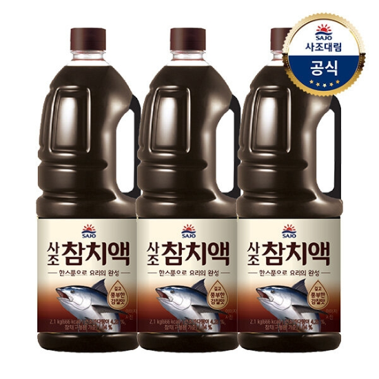 사조대림ㅣ해표 참치액 2.1kg x3개