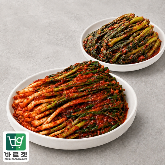 전라도전통함평김치 파김치1kg+여수갓김치1kg 국내산재료 당일제조 바르겟