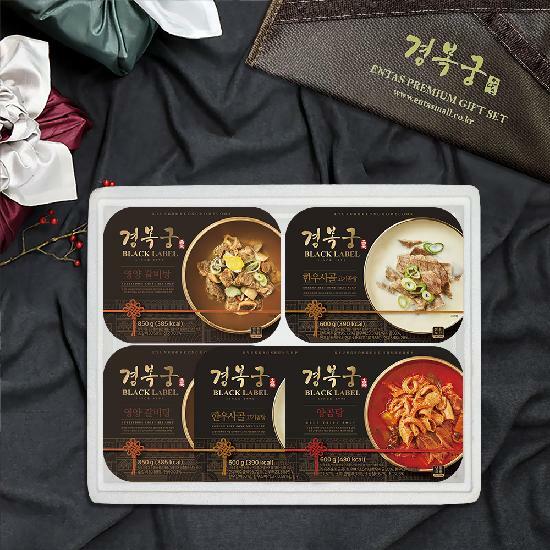 [주식회사 경복궁프레쉬][G][경복궁] 정성 담은 탕 선물세트(영양갈비탕 2팩+양곰탕+한우사골고기곰탕2팩)