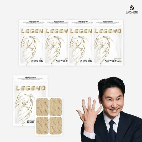 [하프클럽/라오메뜨]전설의패치 프리미엄 준대형 160매 40매x4