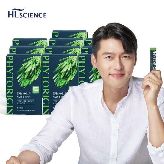 유기농 새싹보리 착즙분말 원데이 1g x 30포 x 10박스 (10개월분)