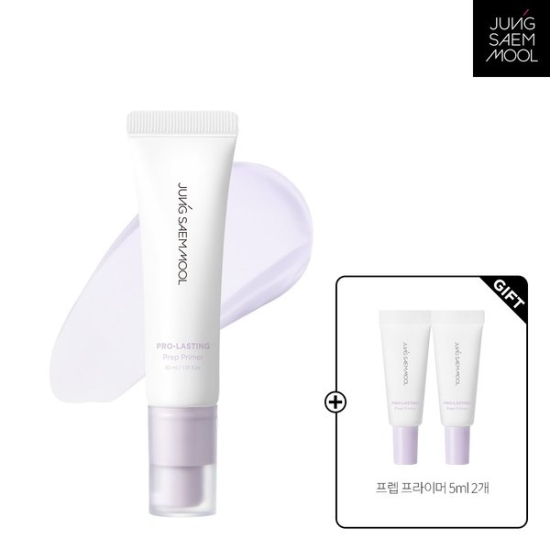 (신세계강남점)정샘물 프로래스팅 프렙 프라이머(+프라이머 5ml*2개 추가증정)