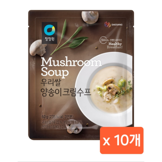 (신세계의정부점)청정원 우리쌀양송이크림수프60g 10개