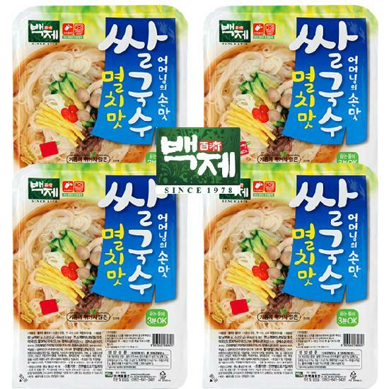 백제 즉석 쌀국수 멸치맛 10개/컵라면