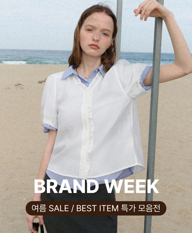 쉬즈미스&리스트 26SS 신상 컬렉션