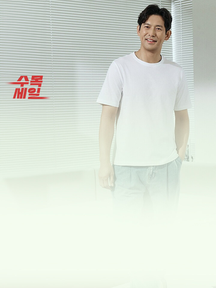 0518_팝업_TV상품_수목세일 (9~13)