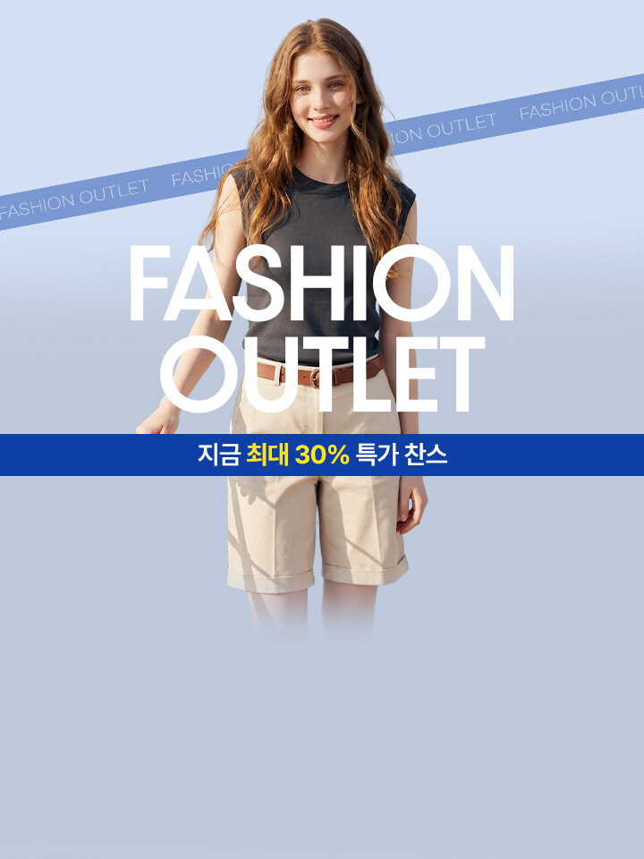 0802_팝업_TV상품_패션아울렛 (0~13) 2번노출