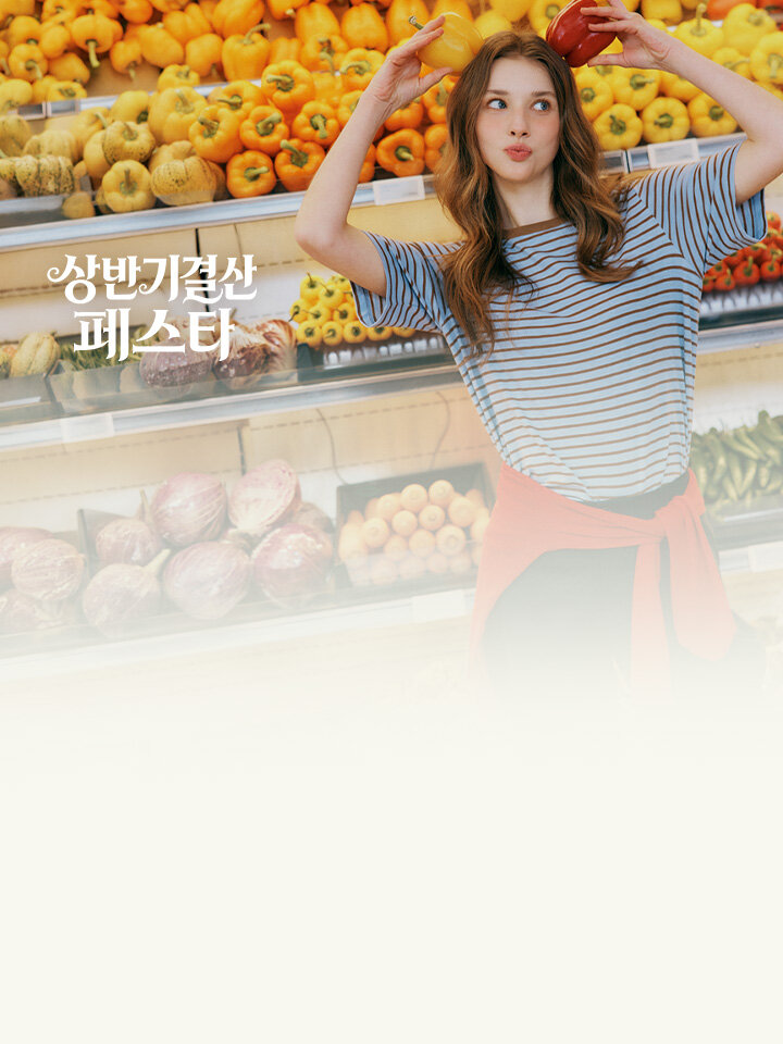 0626_팝업_상반기 결산 페스타 (0~24)