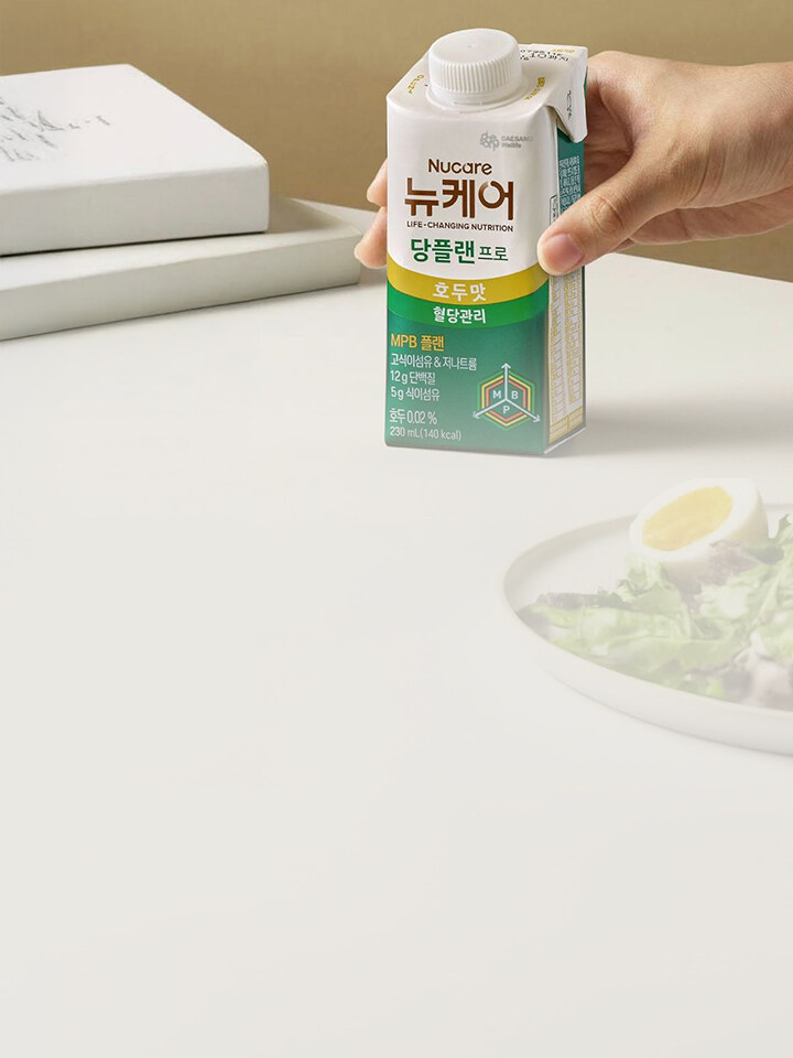 0910_팝업_오늘만혜택_대상 웰라이프  (0~24) 3번노출